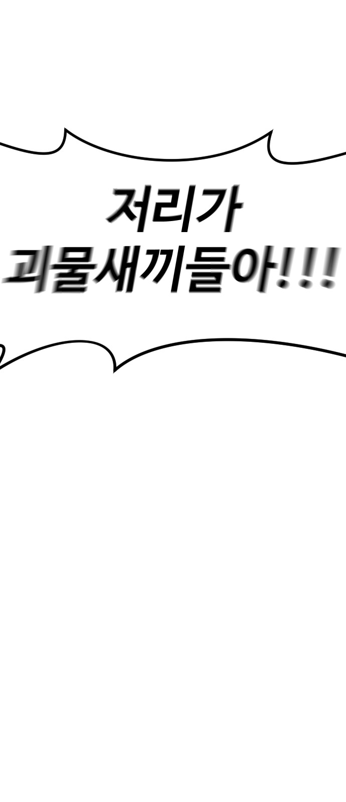 135 페이지