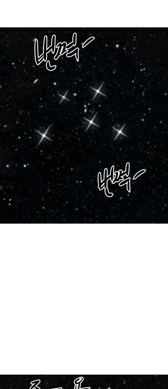 137 페이지