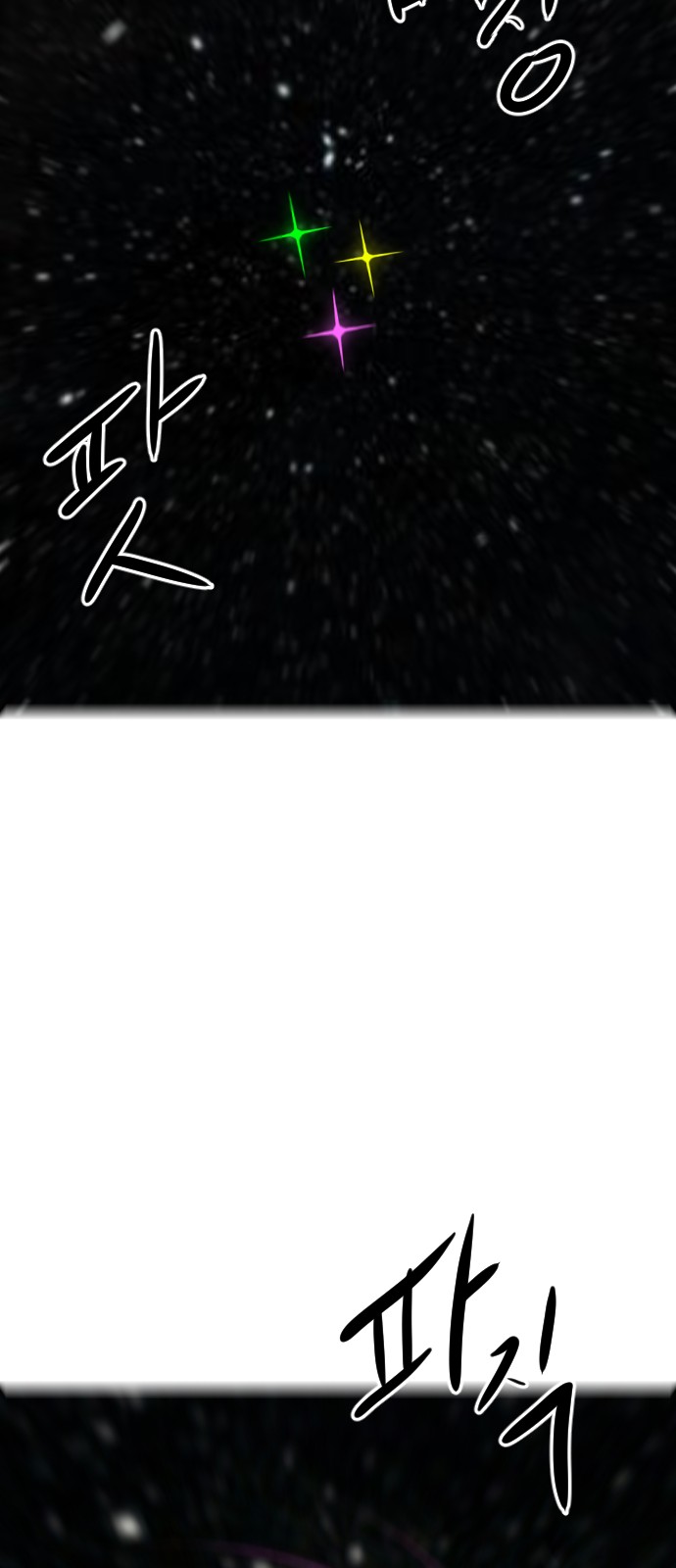 139 페이지