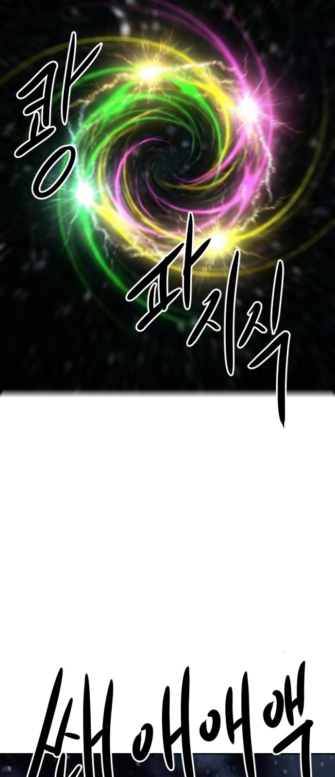 140 페이지