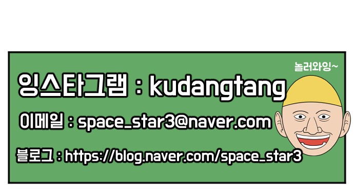 155 페이지