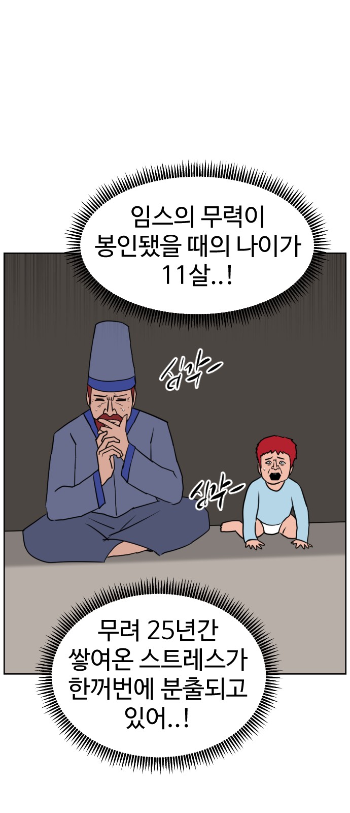 62 페이지