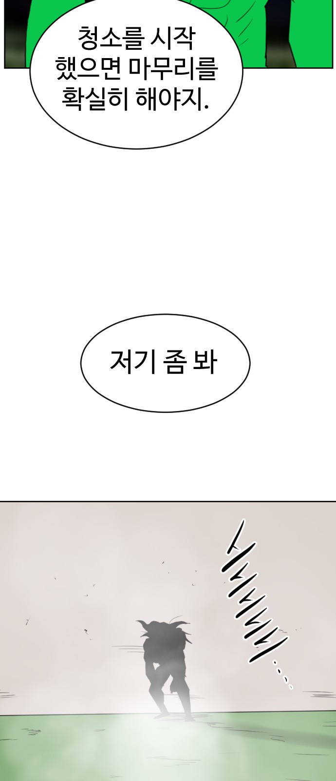 125 페이지