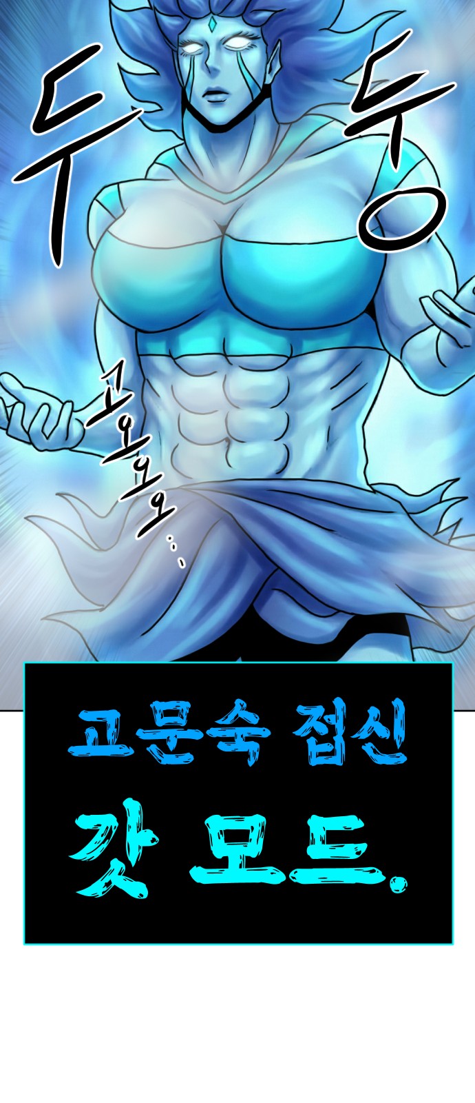 133 페이지