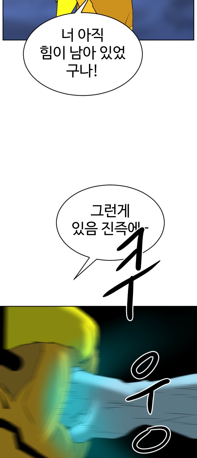 135 페이지