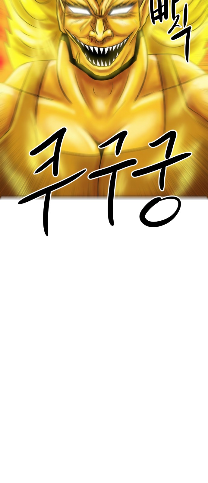 147 페이지