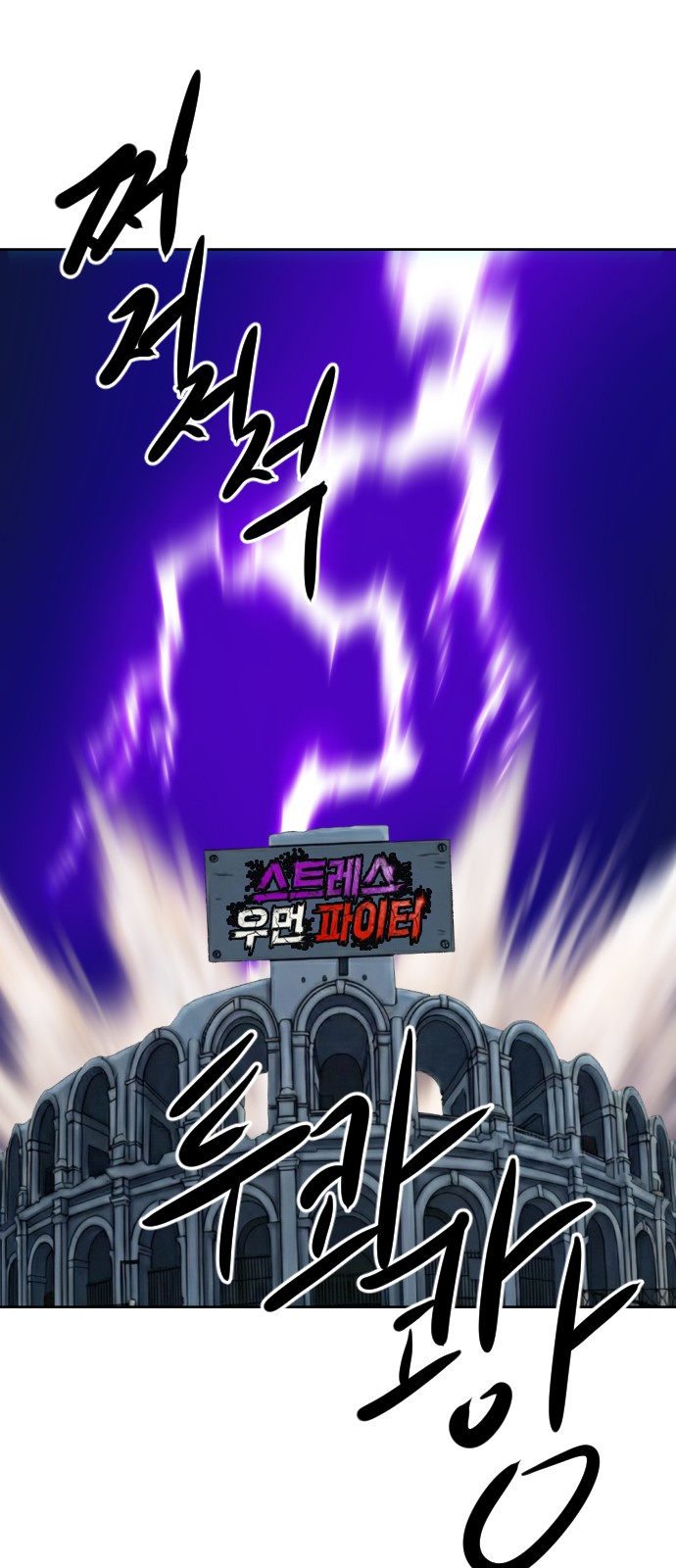 150 페이지