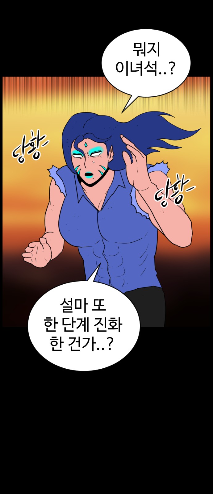 37 페이지