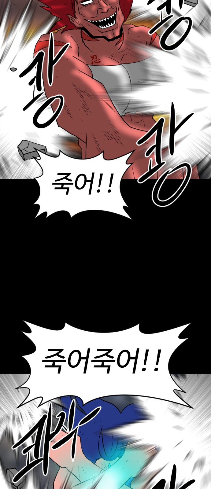 42 페이지