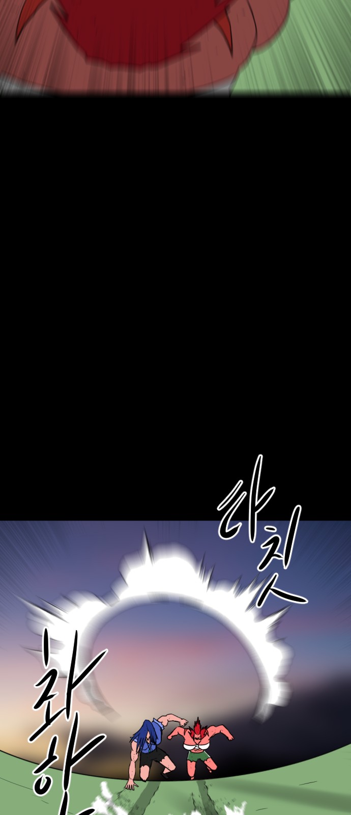 94 페이지