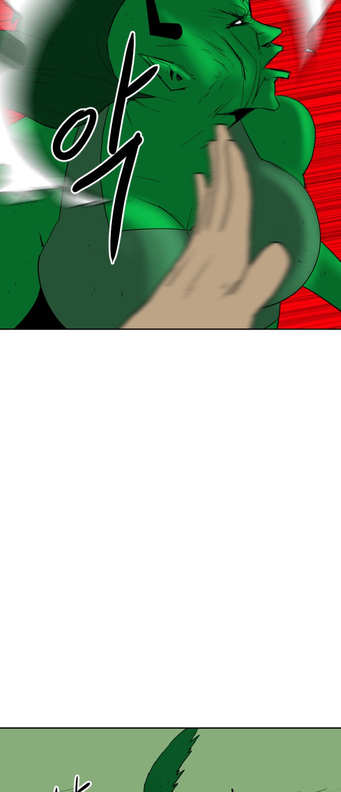 100 페이지