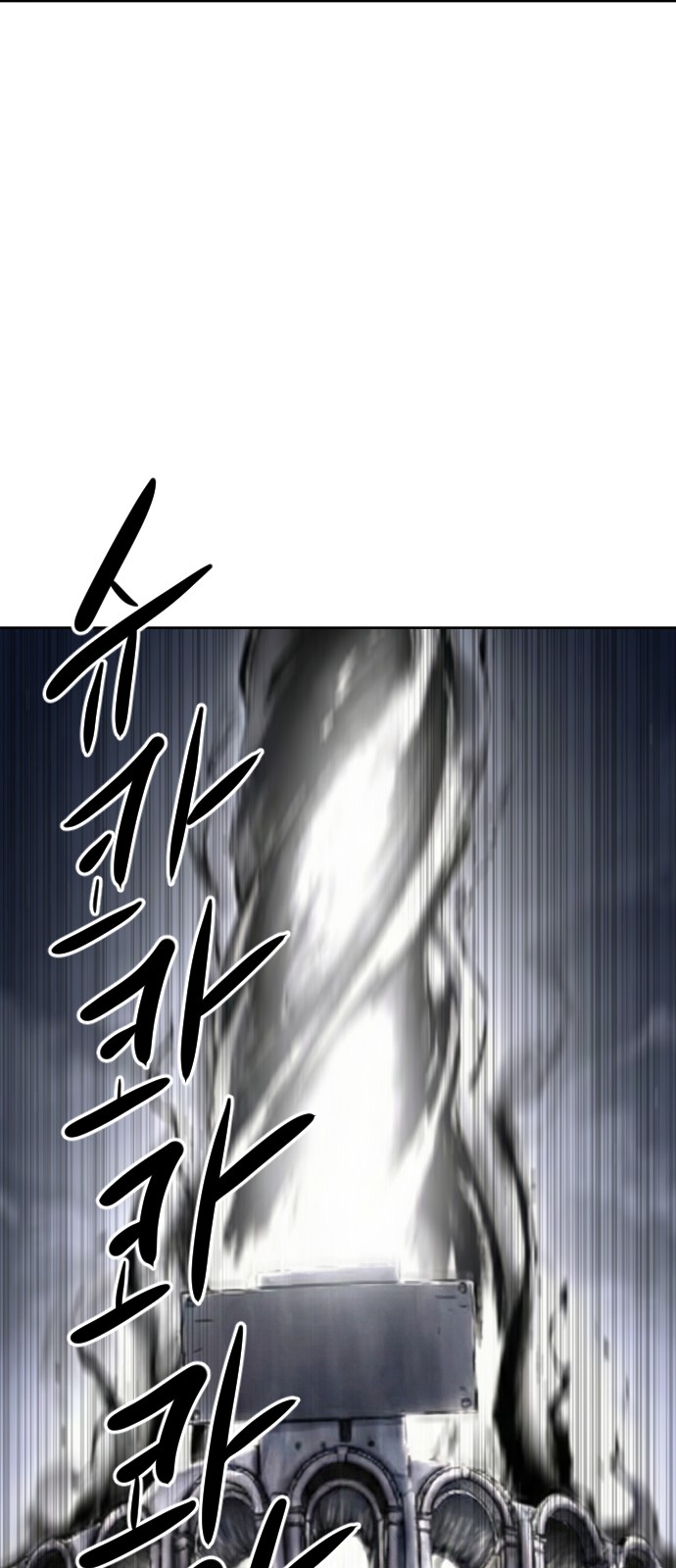 117 페이지