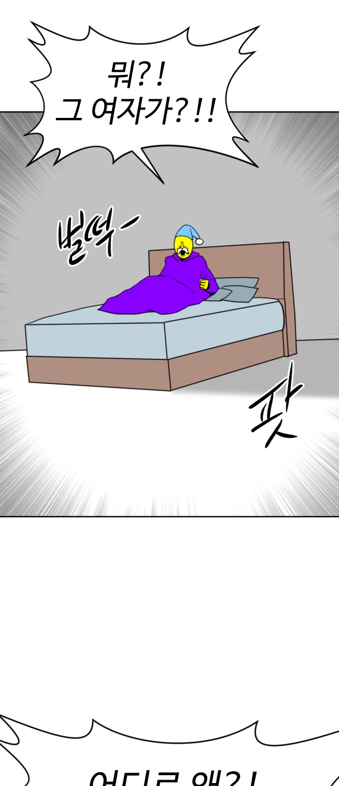 122 페이지