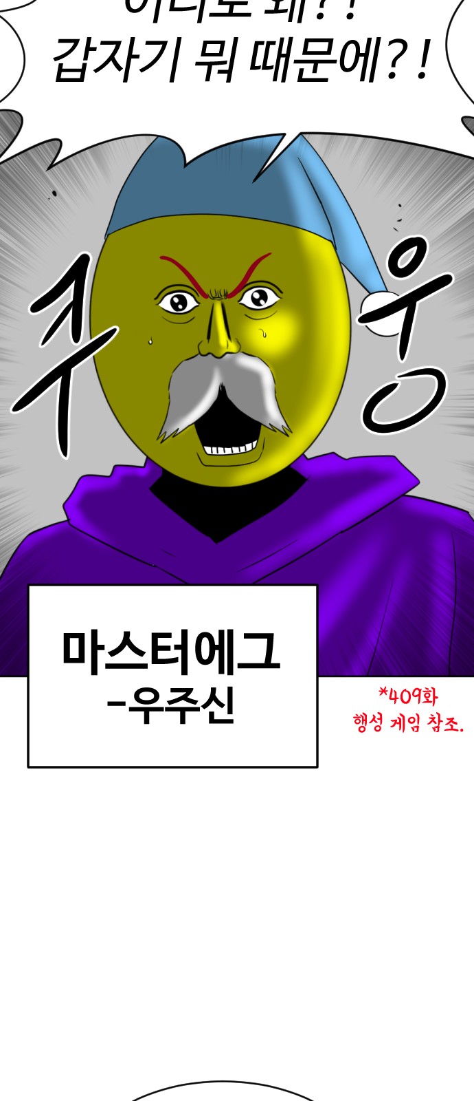 123 페이지
