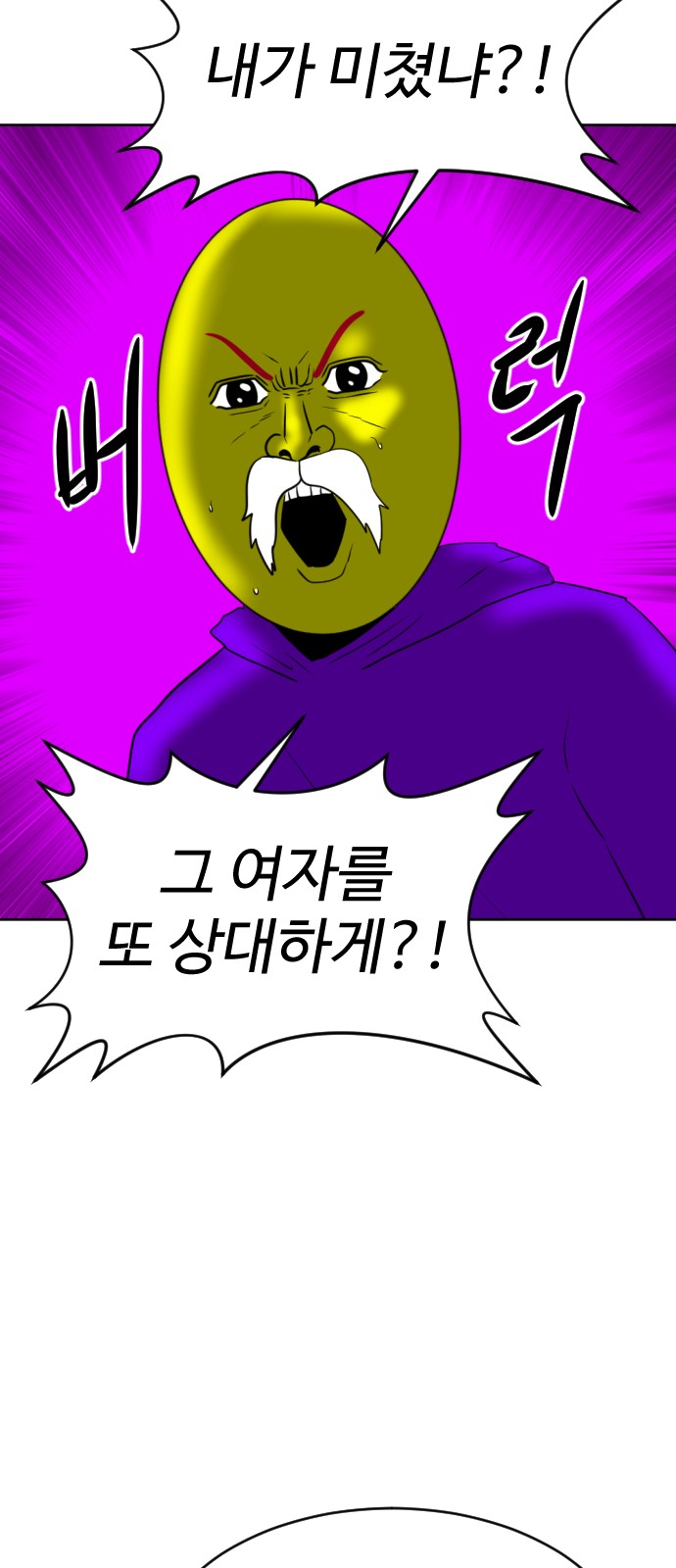 126 페이지