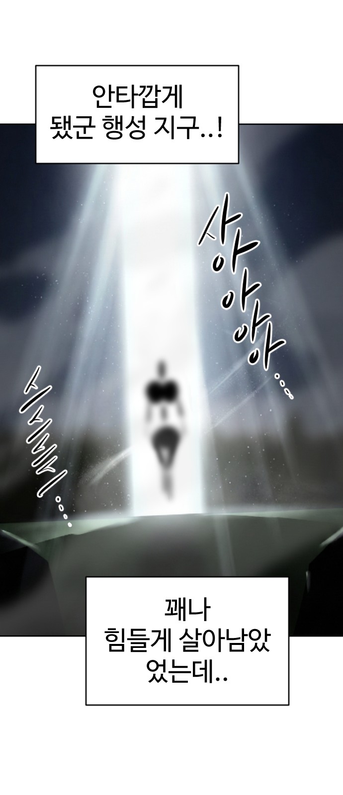 128 페이지