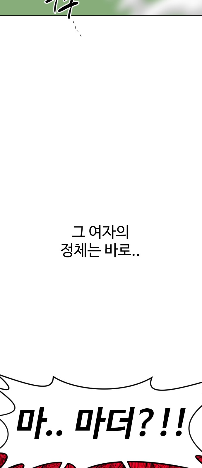 130 페이지