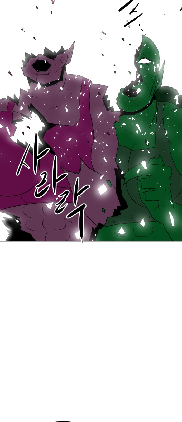 135 페이지