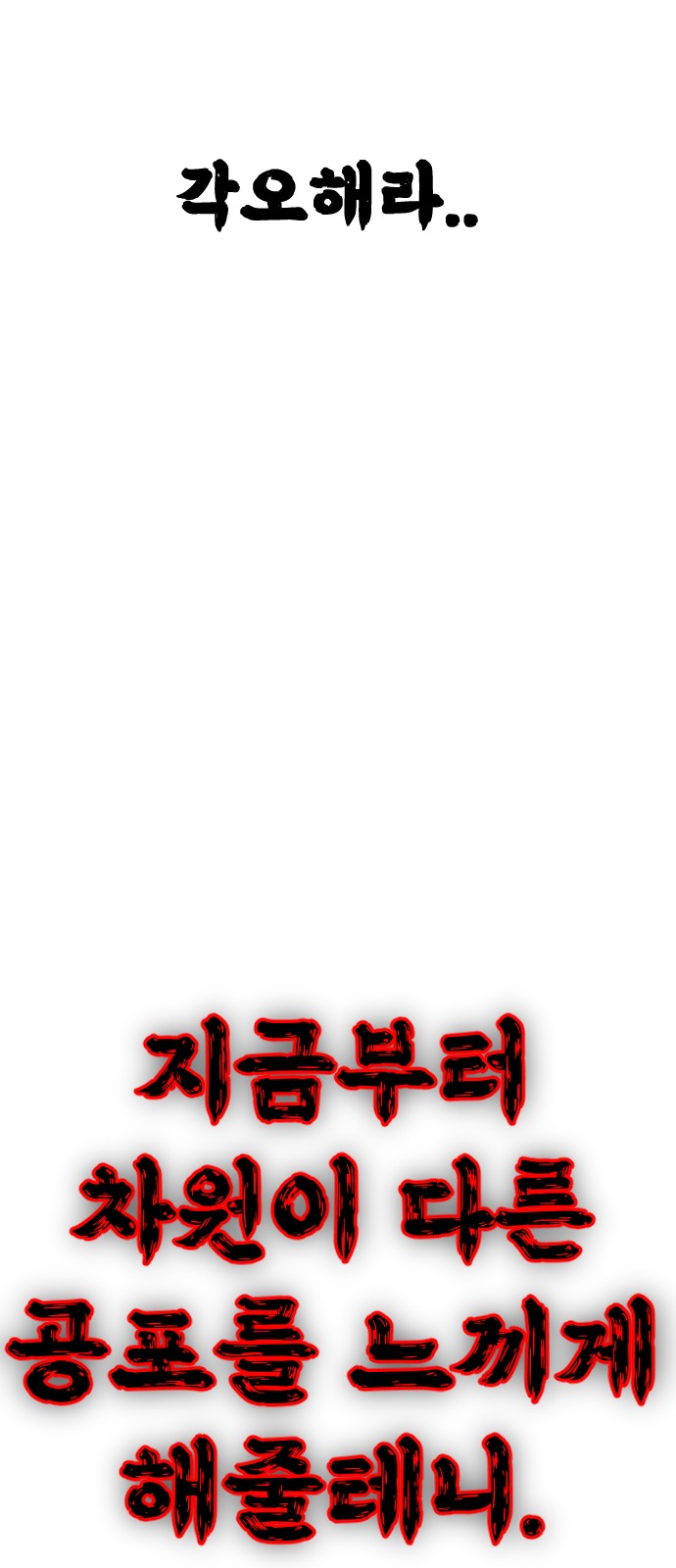 137 페이지