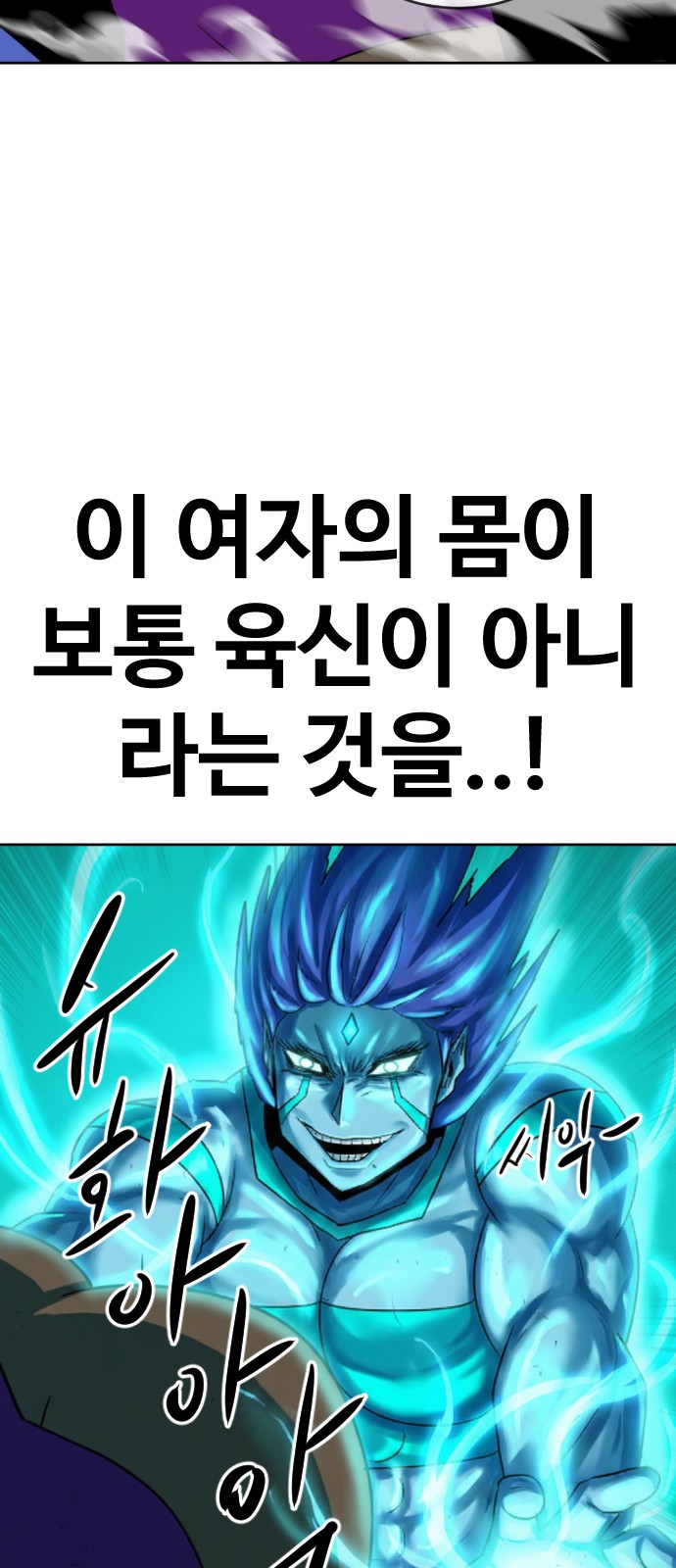 118 페이지