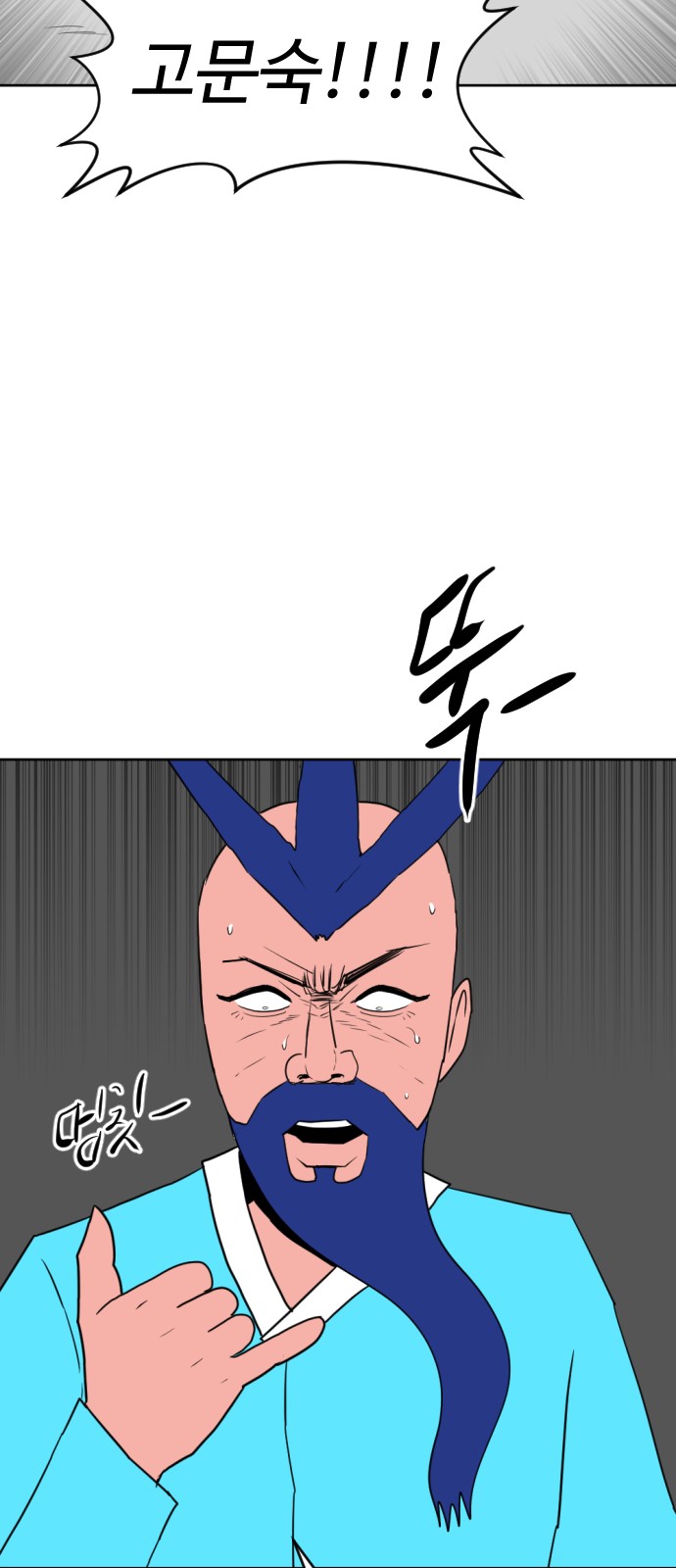 120 페이지