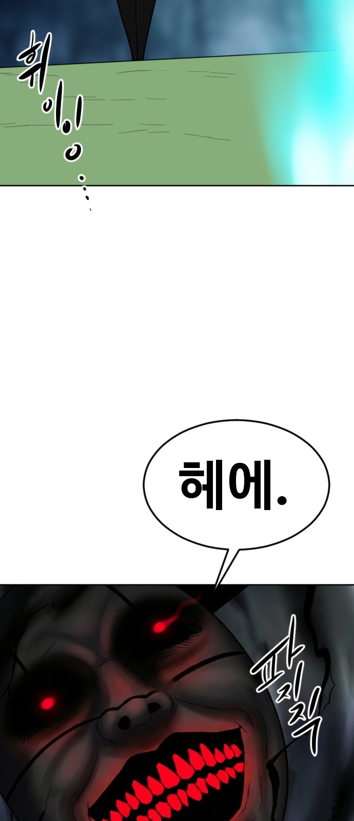 125 페이지