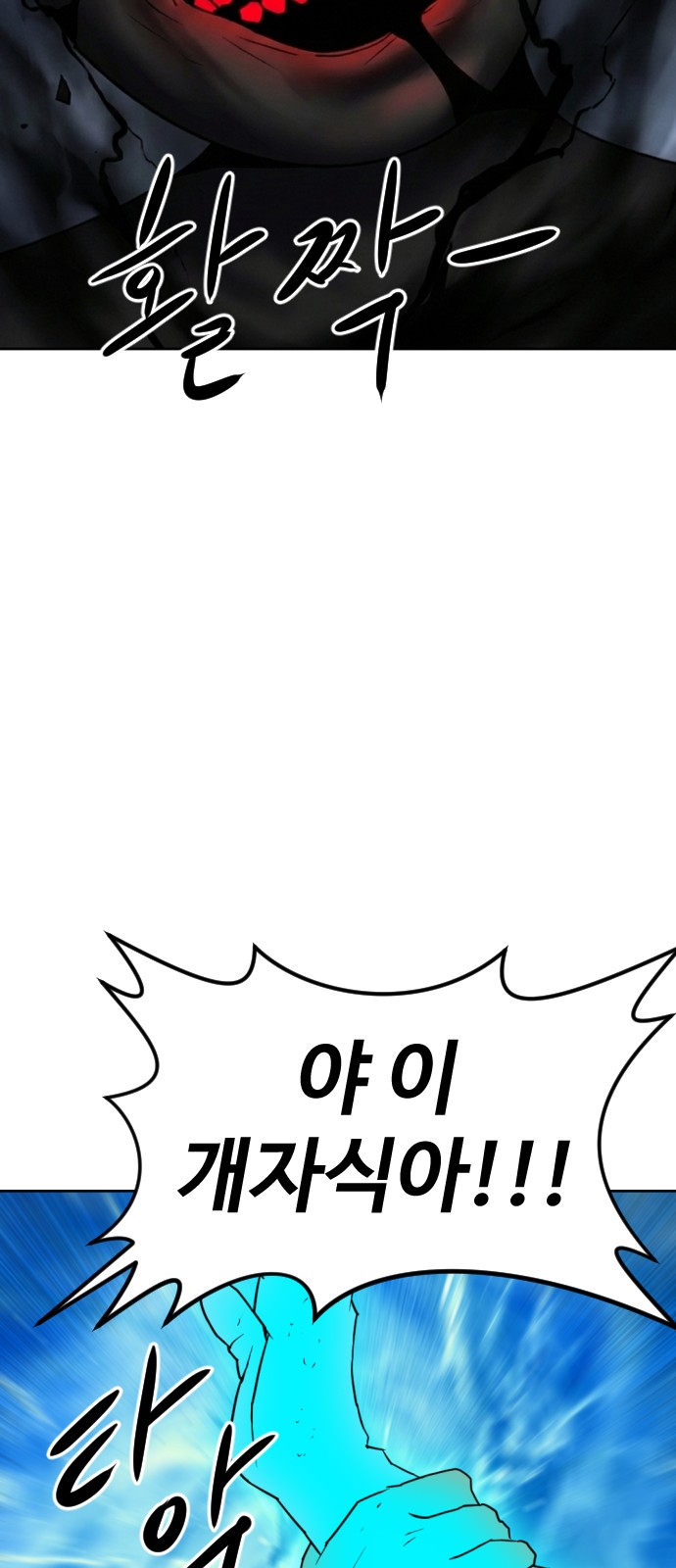 126 페이지