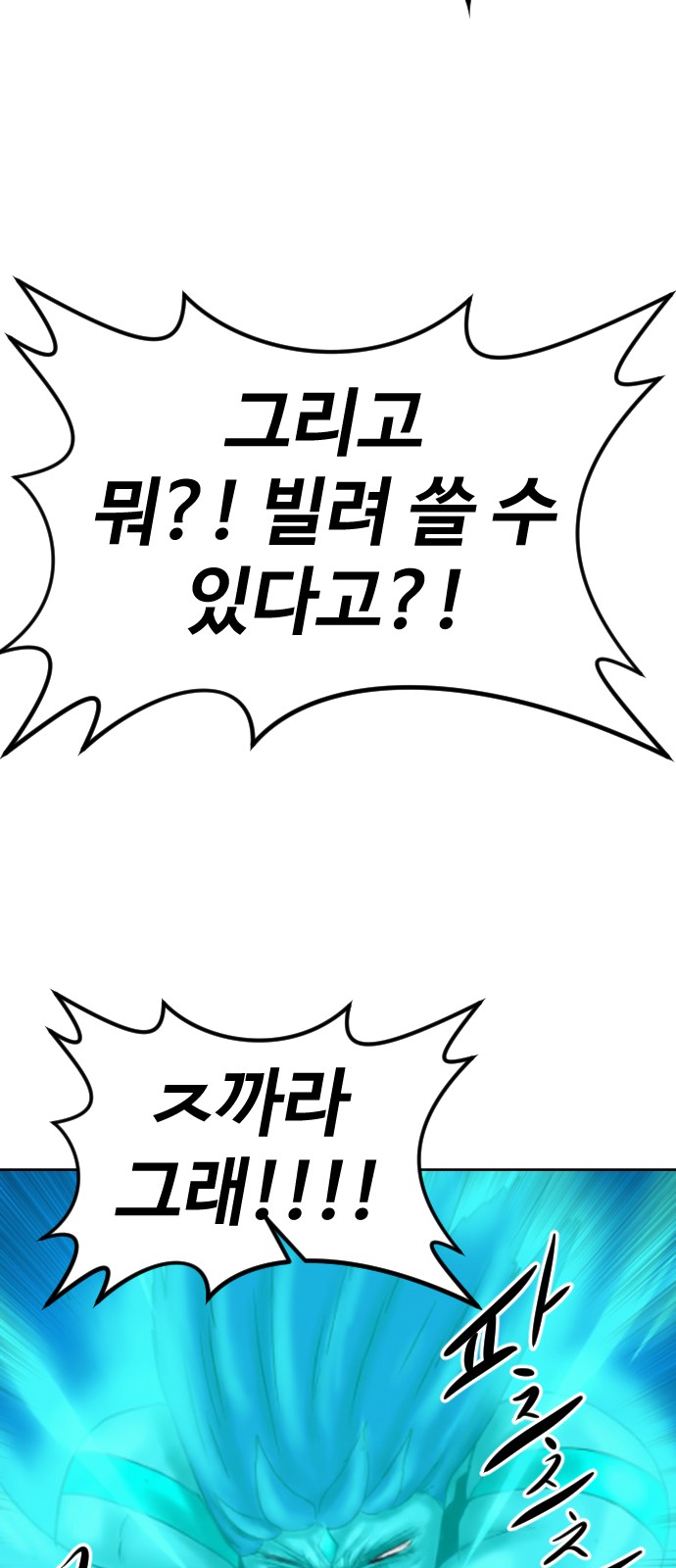 129 페이지