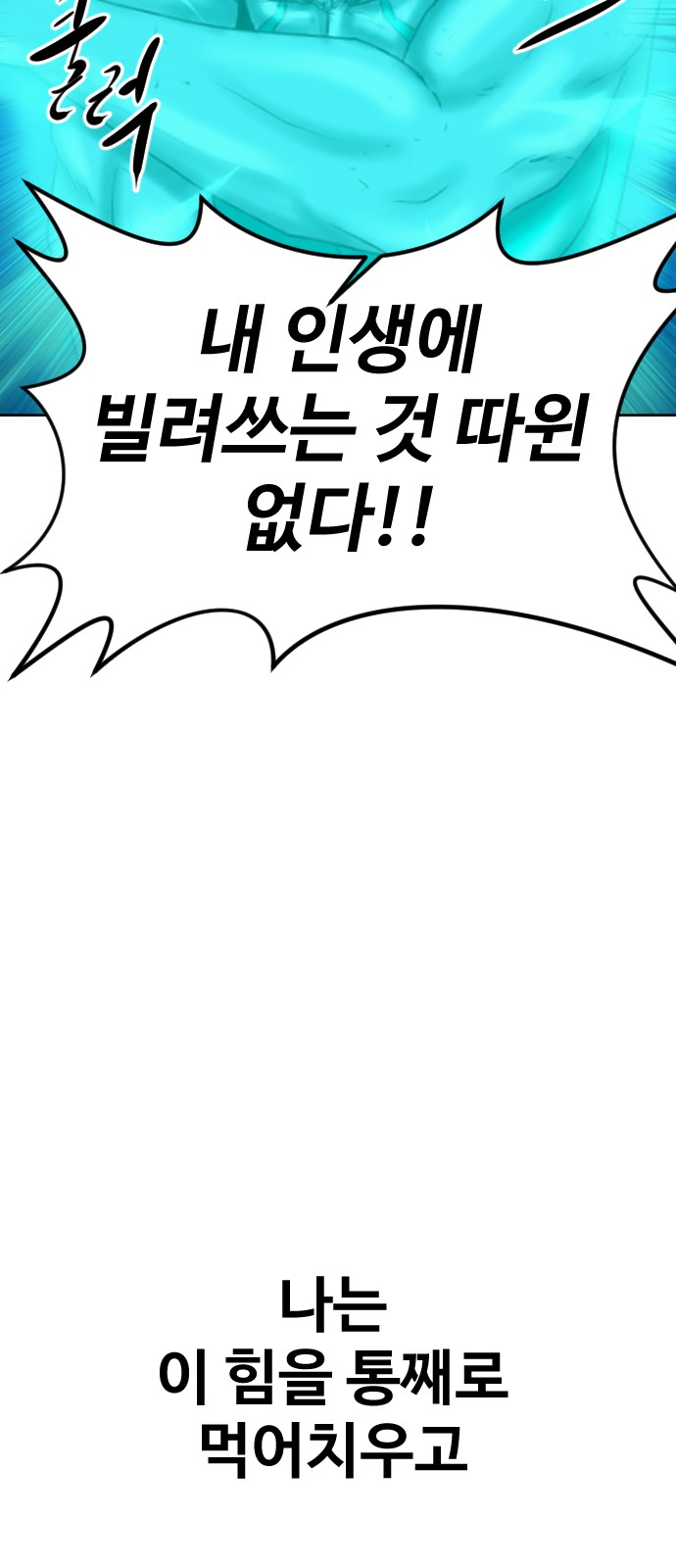 130 페이지