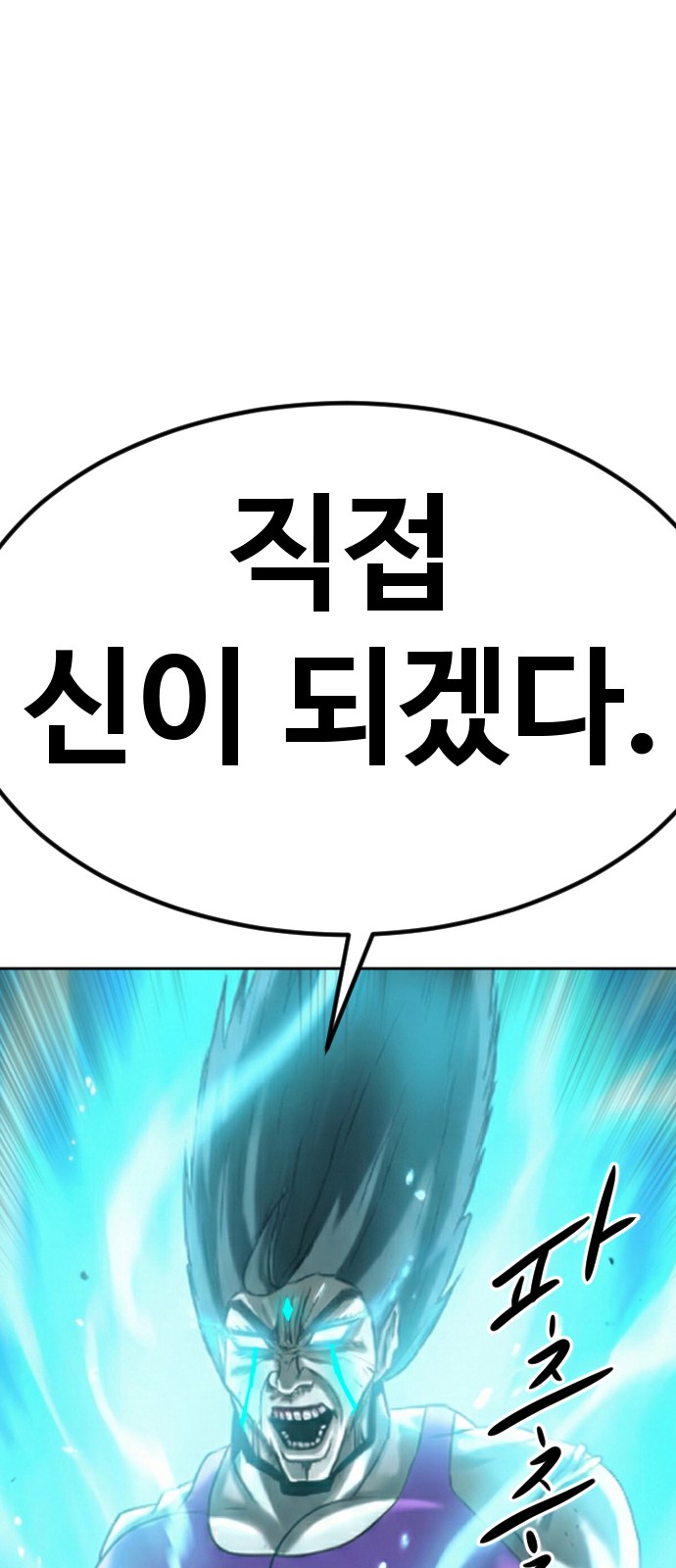 131 페이지