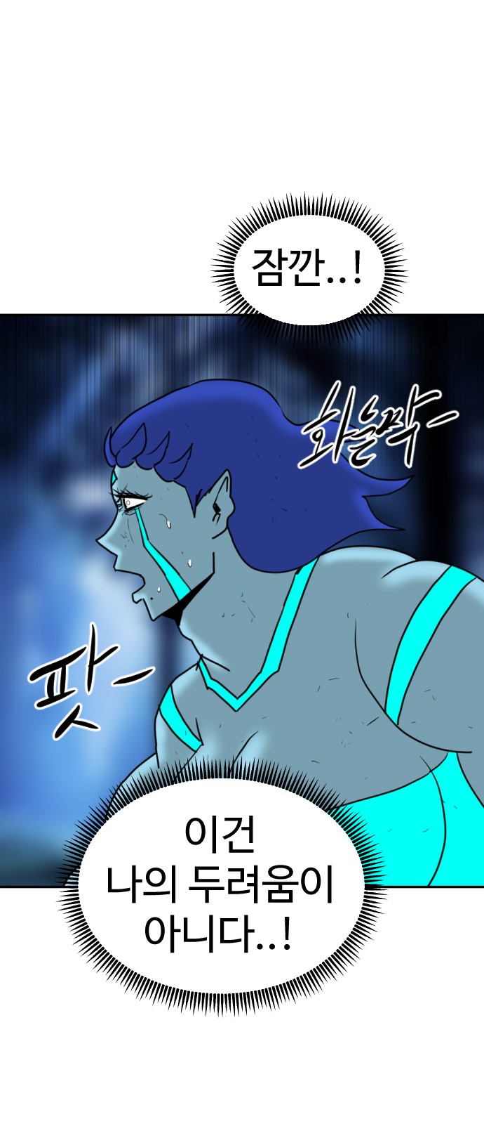 23 페이지