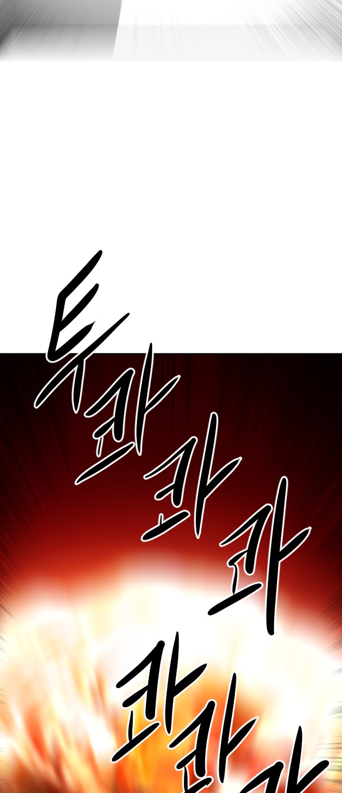 104 페이지