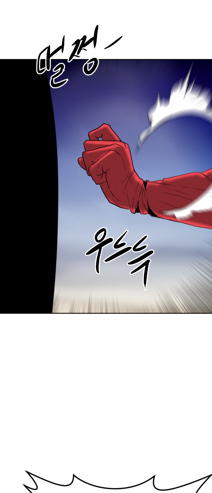 107 페이지
