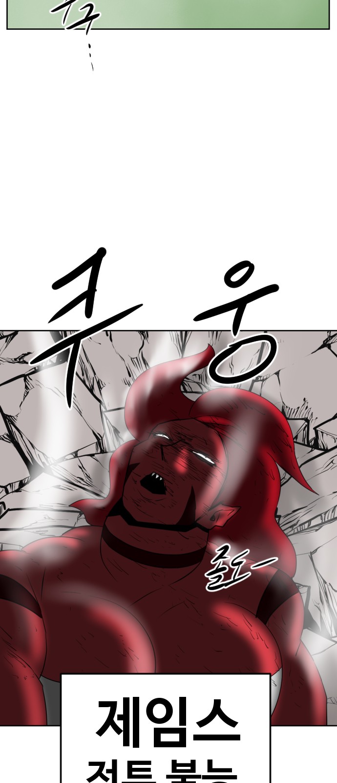 115 페이지