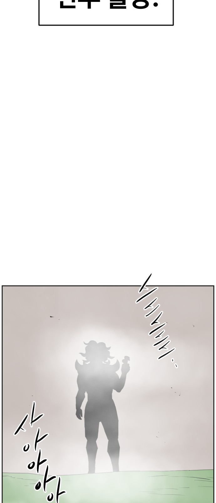 116 페이지