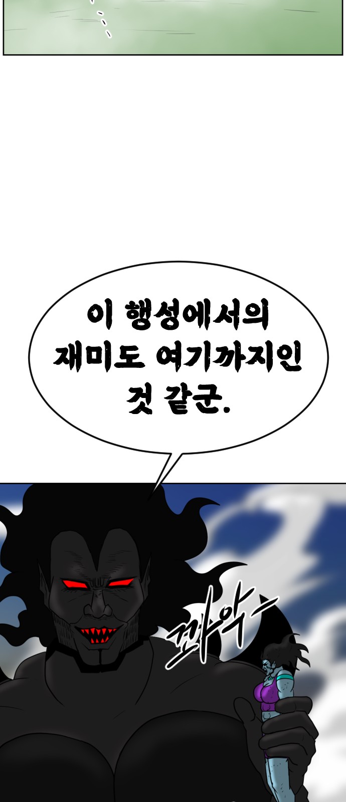 117 페이지