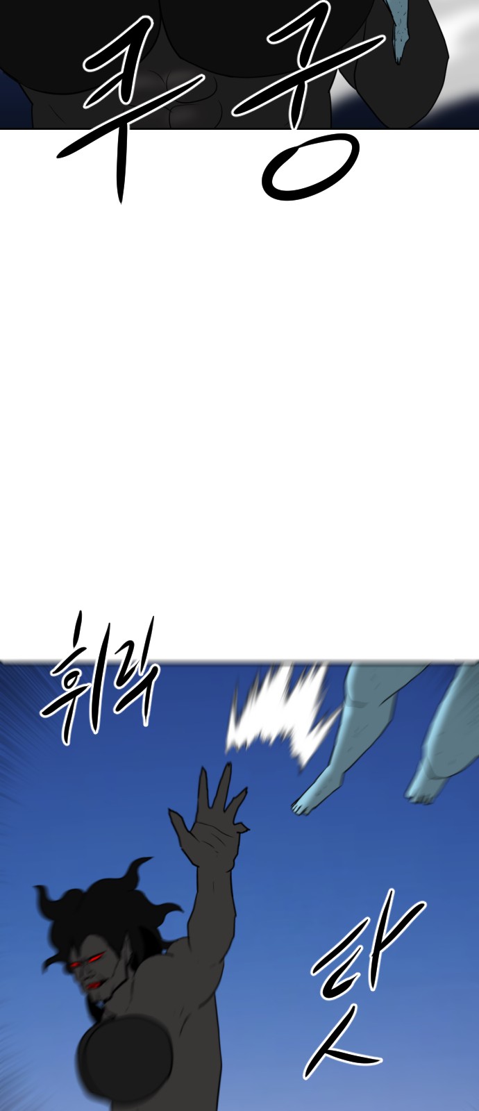 118 페이지