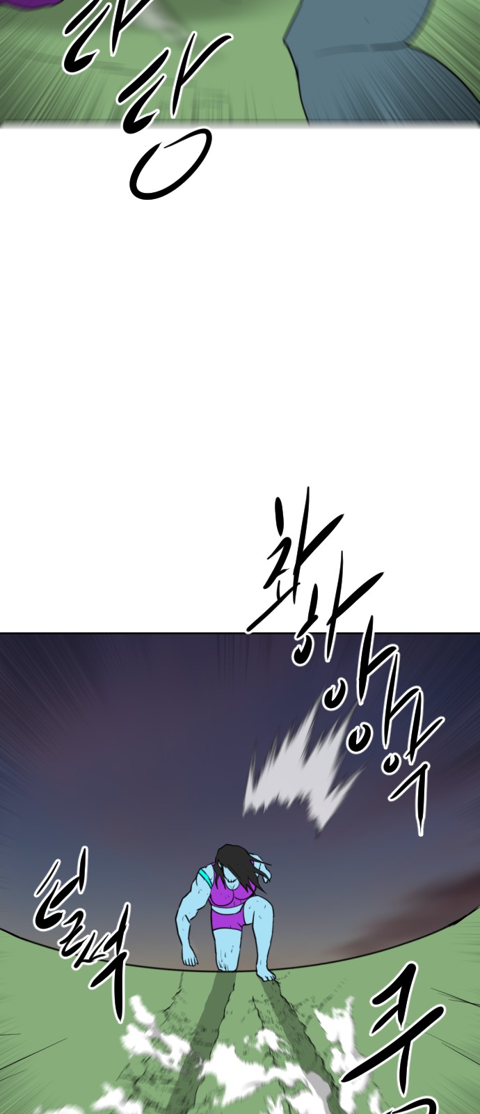 120 페이지