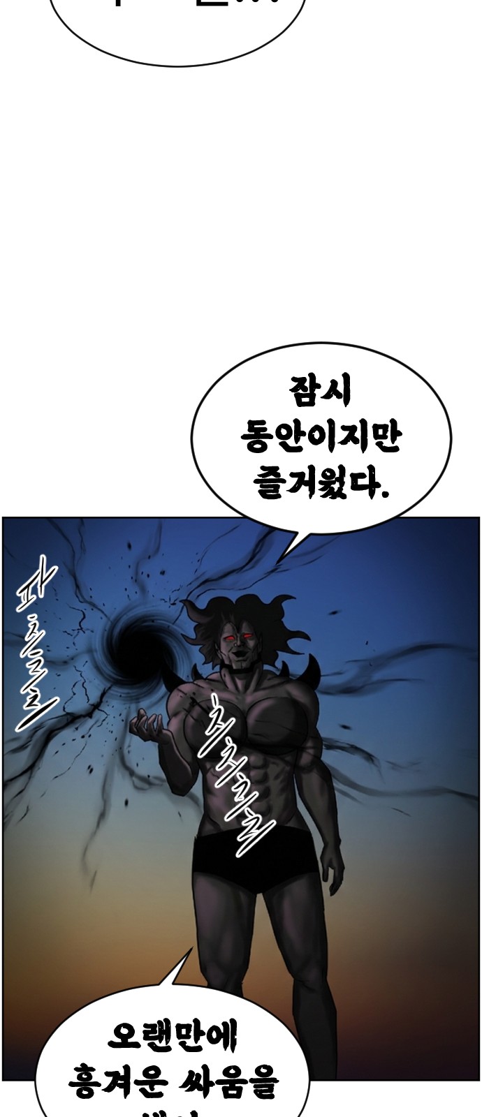 122 페이지