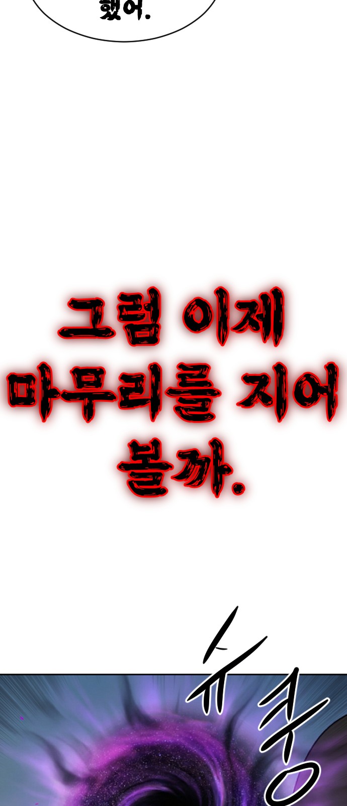 123 페이지
