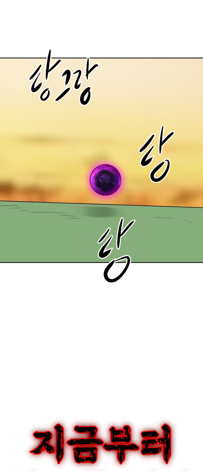126 페이지