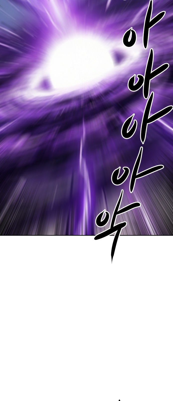 131 페이지