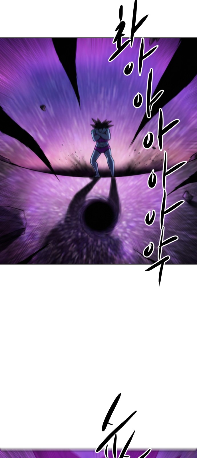 132 페이지