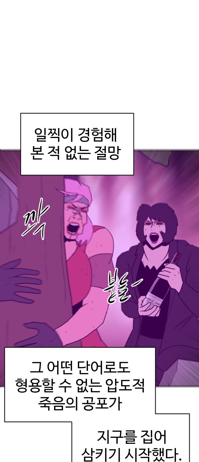 134 페이지