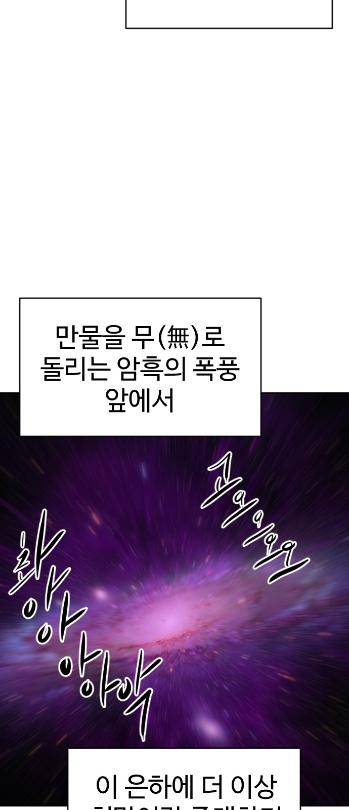 135 페이지