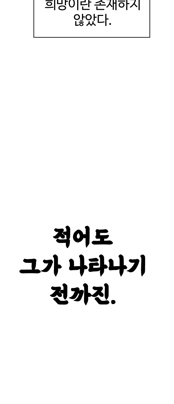 136 페이지