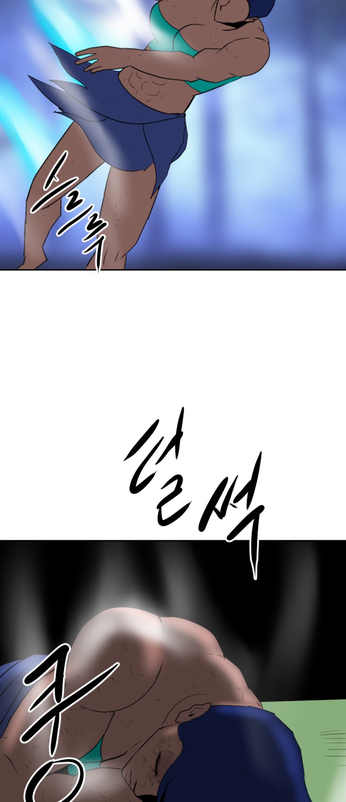17 페이지