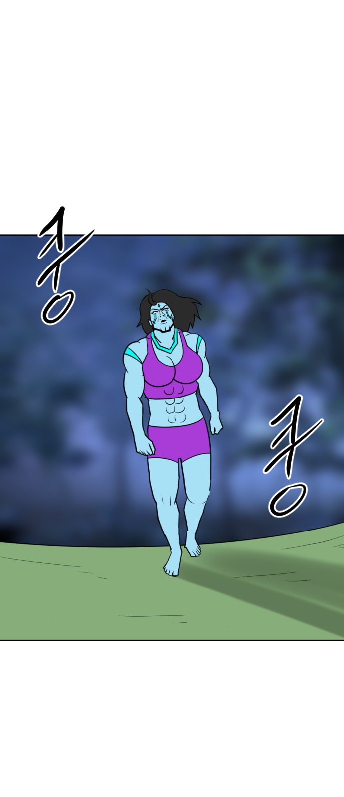 31 페이지