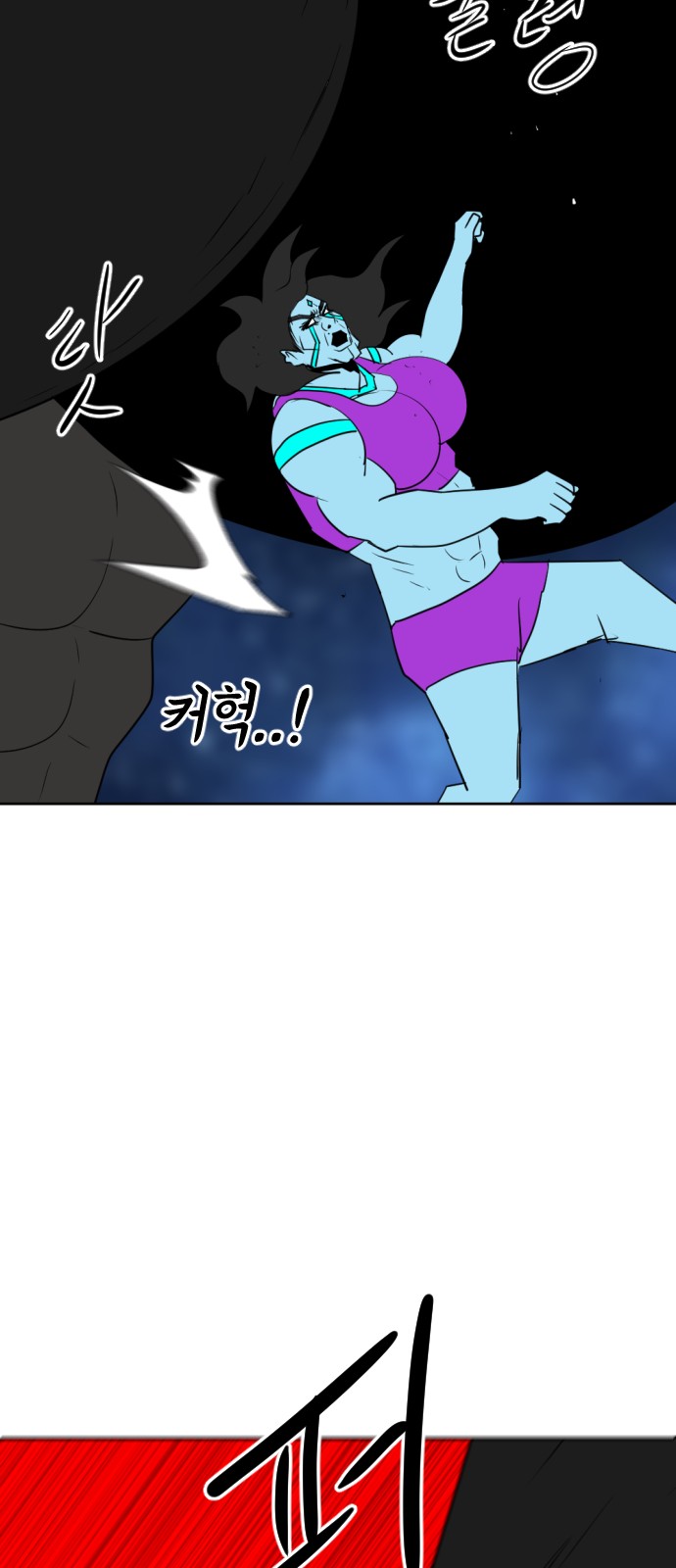 73 페이지