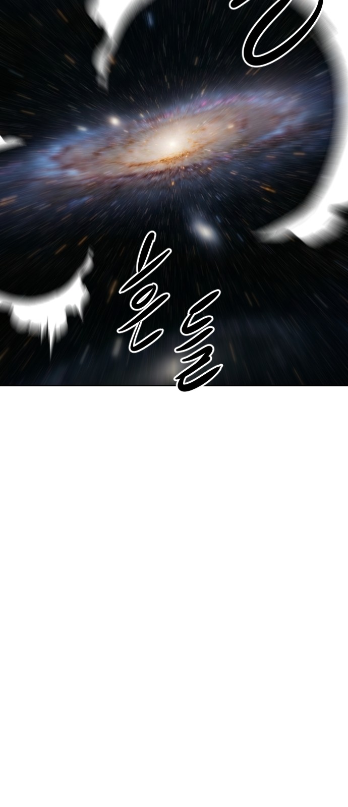 89 페이지